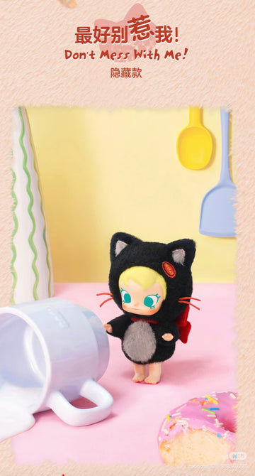 Pop Mart - Baby Molly - Pocket Friends