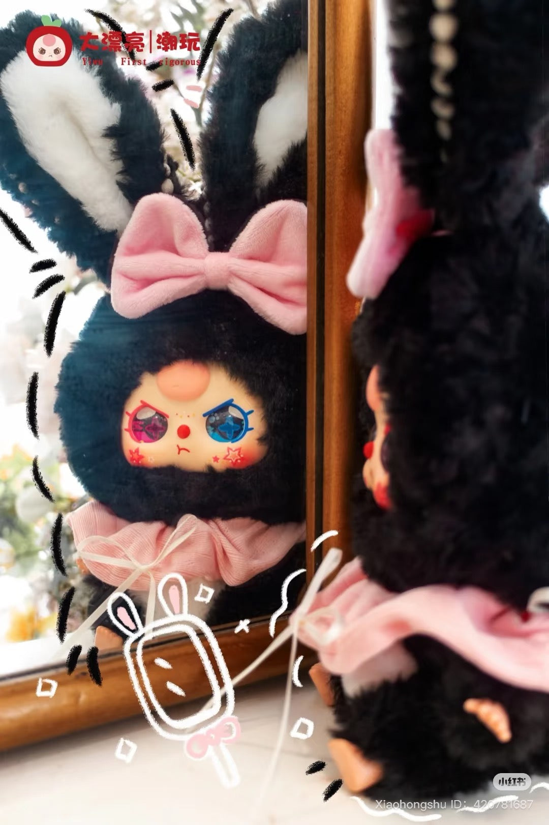 Baby Three - Lilly Town Rabbit - Version 2