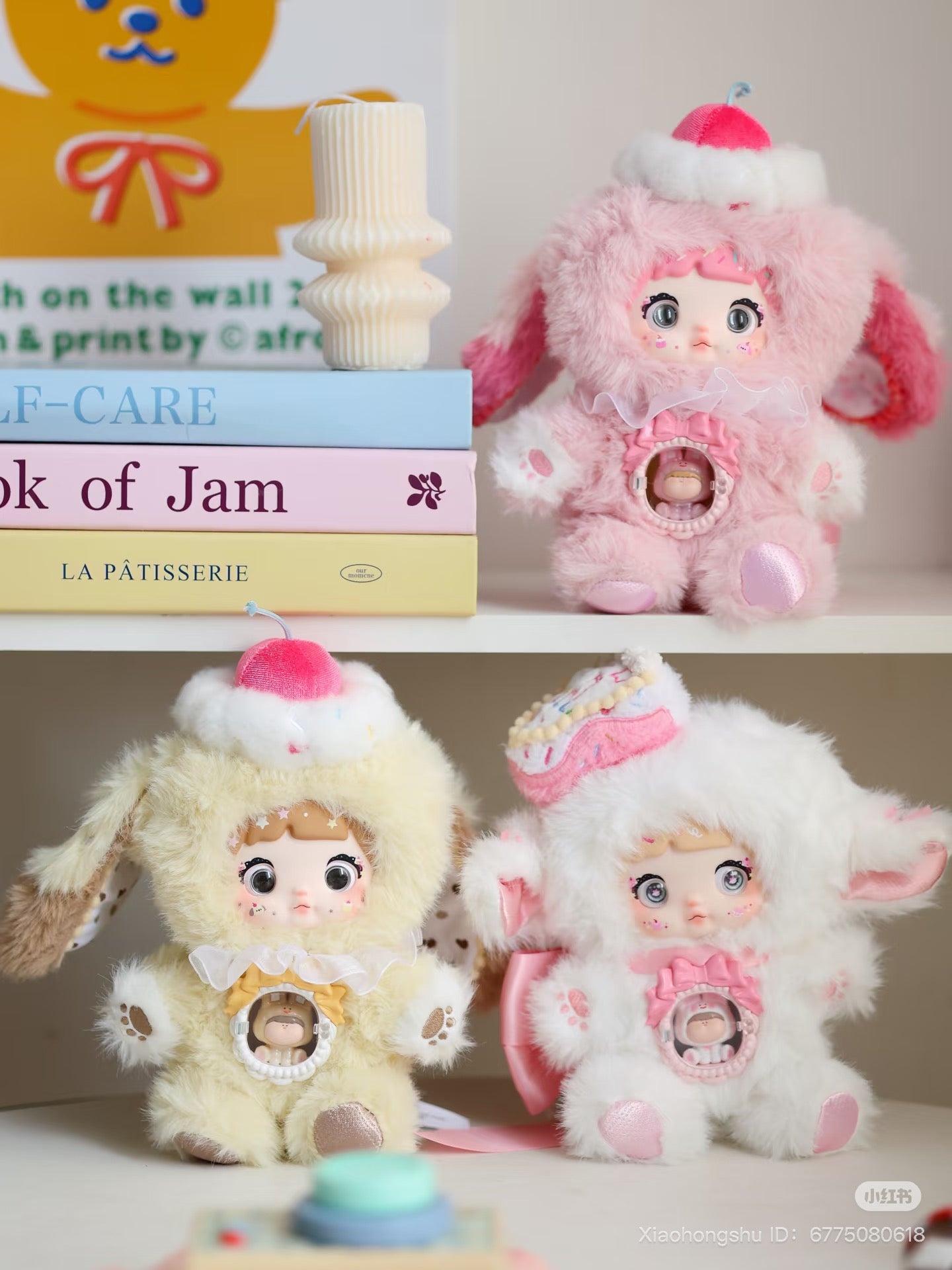 Nommi V.7 - A Bite Of Sweetheart series