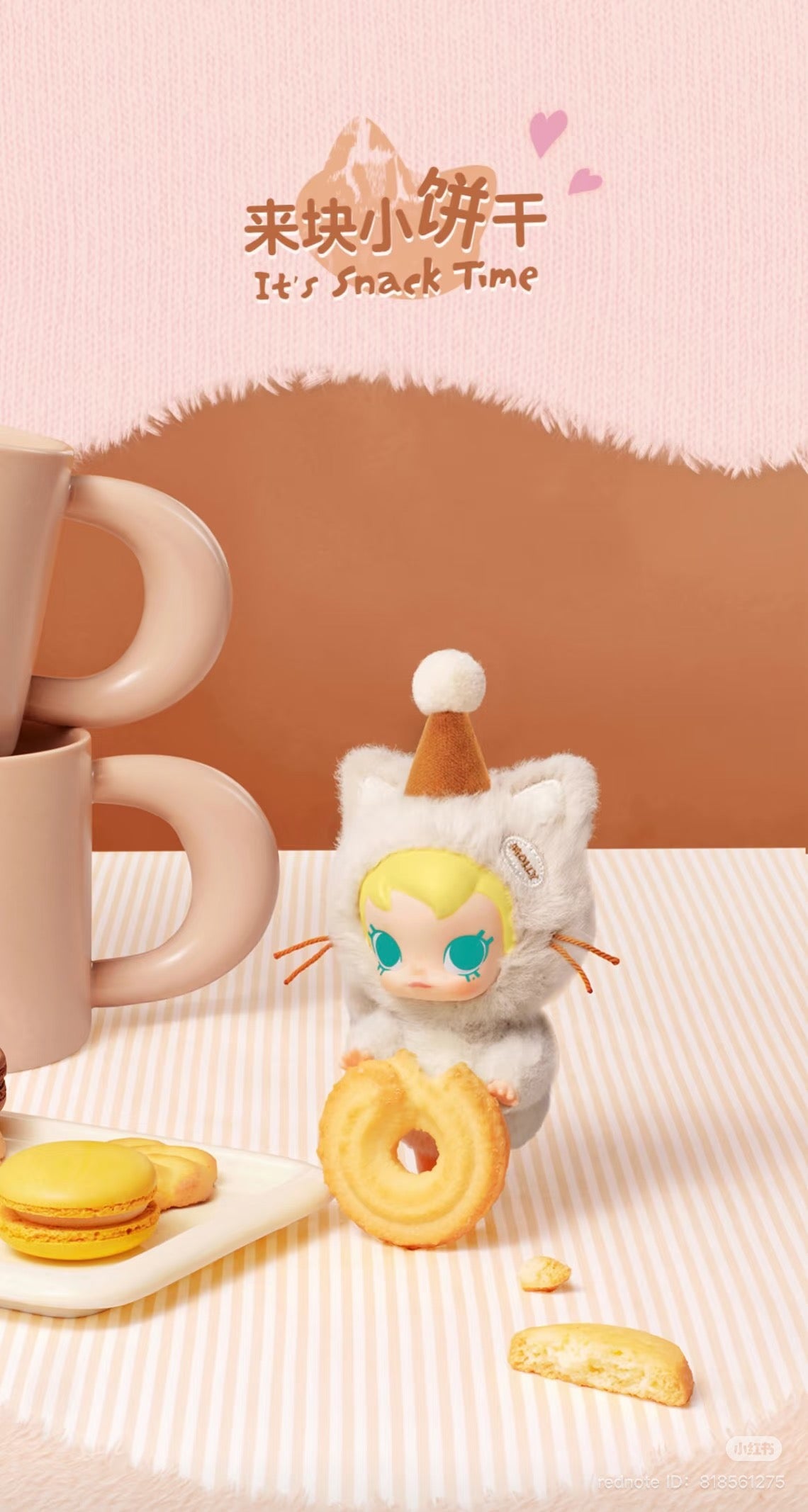 Authentic POPMART Baby Molly Pocket Friends Series Blind Box