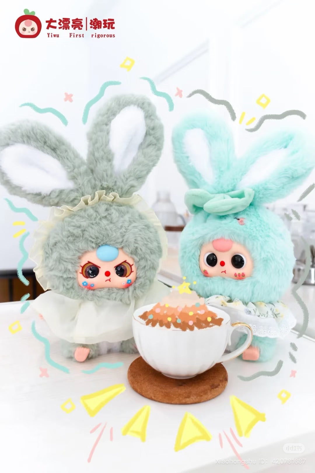 Baby Three - Lilly Town Rabbit - Version 2
