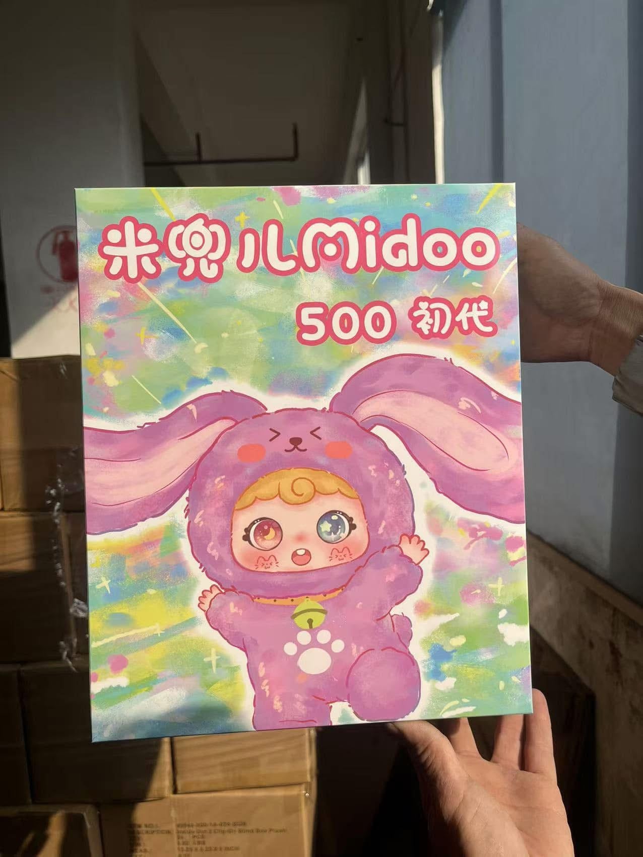 Midoo 500% ver 1