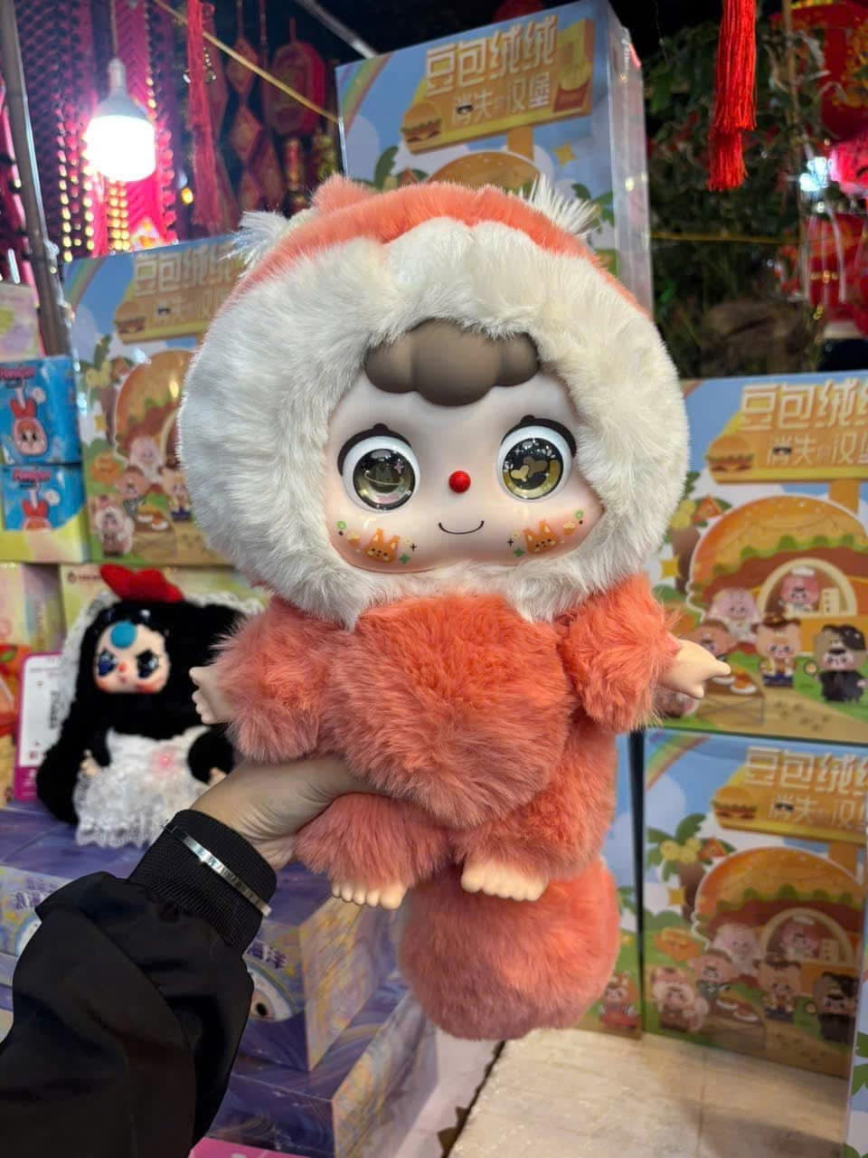 Doubao 400% ver 1