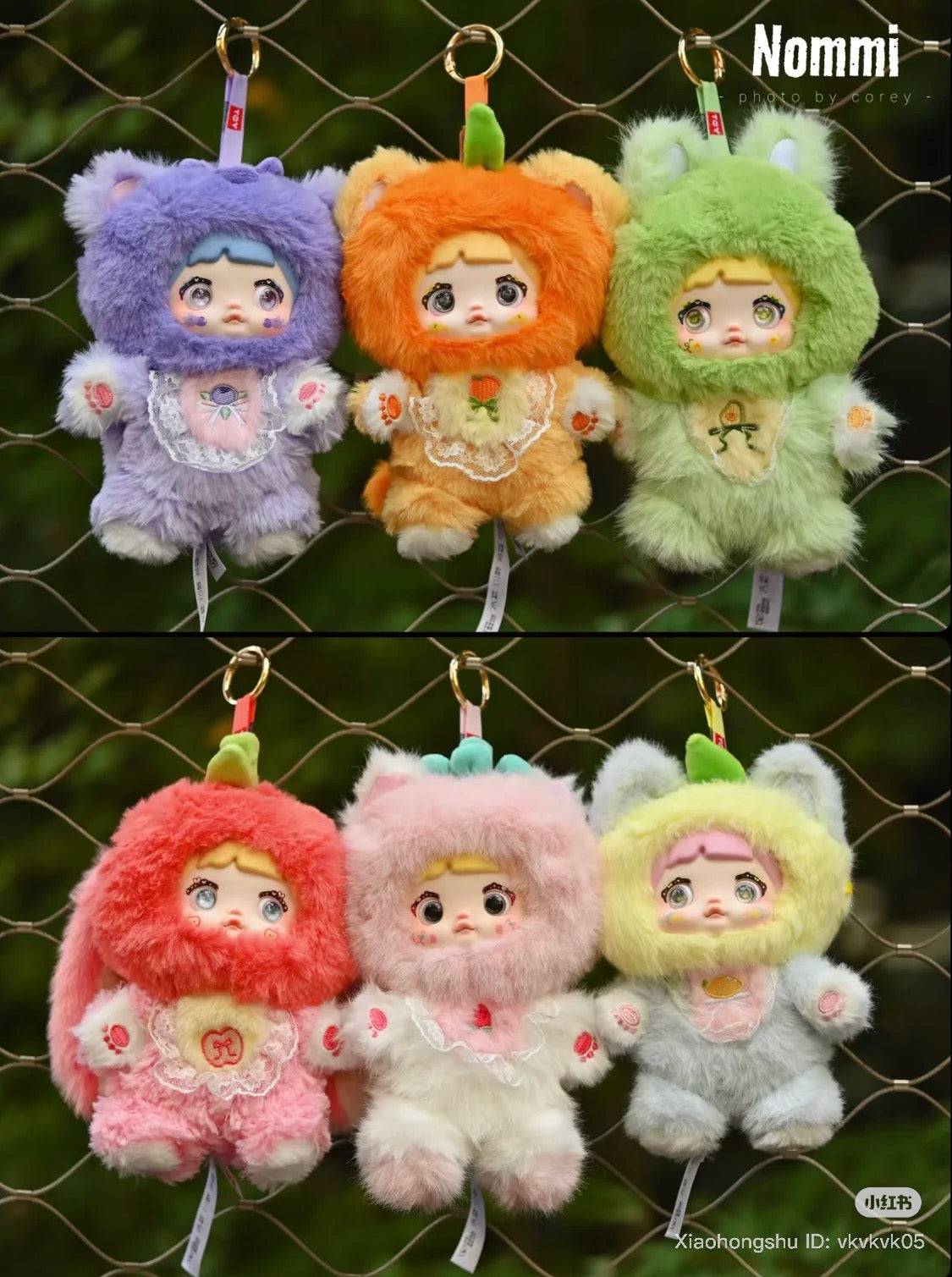 Nommi V3 Interesting Fruits blindbox