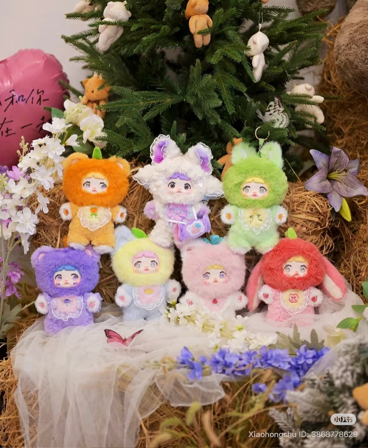 Nommi V3 Interesting Fruits blindbox