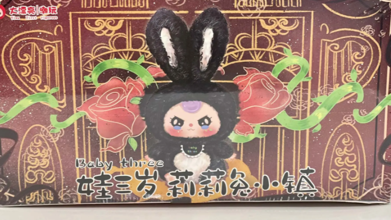 Baby Three - Lily Town Rabbit - Version 1