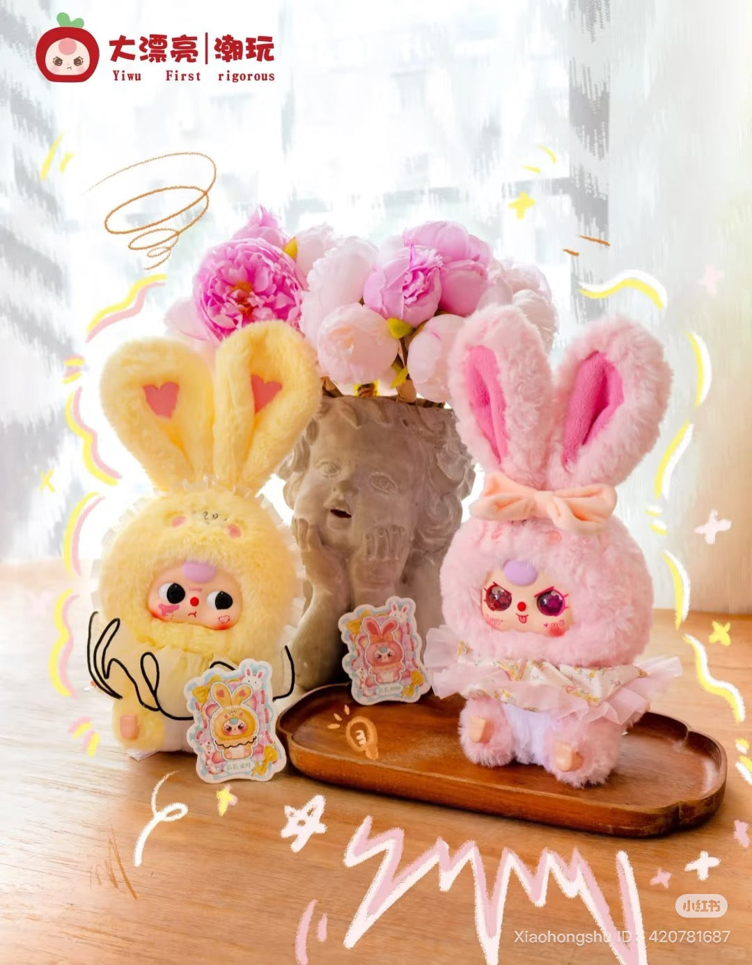 Baby Three - Lilly Town Rabbit - Version 2