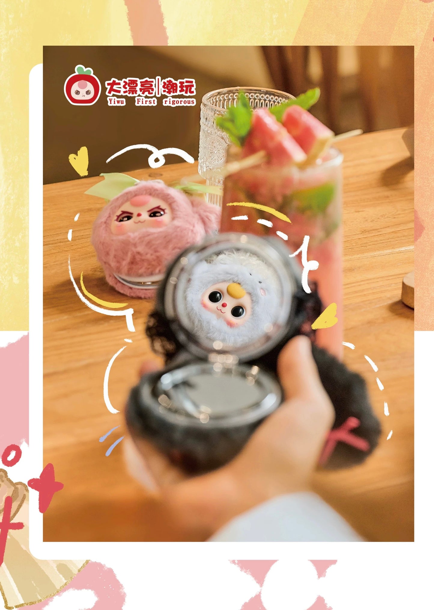 Baby Three Vanity Mirror
