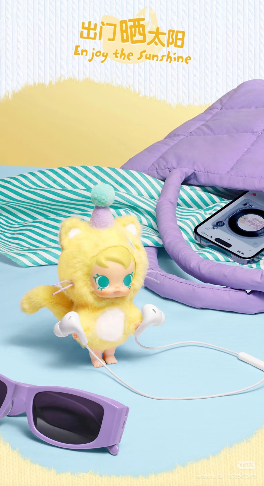 Pop Mart - Baby Molly - Pocket Friends – 1001 Pretty Things