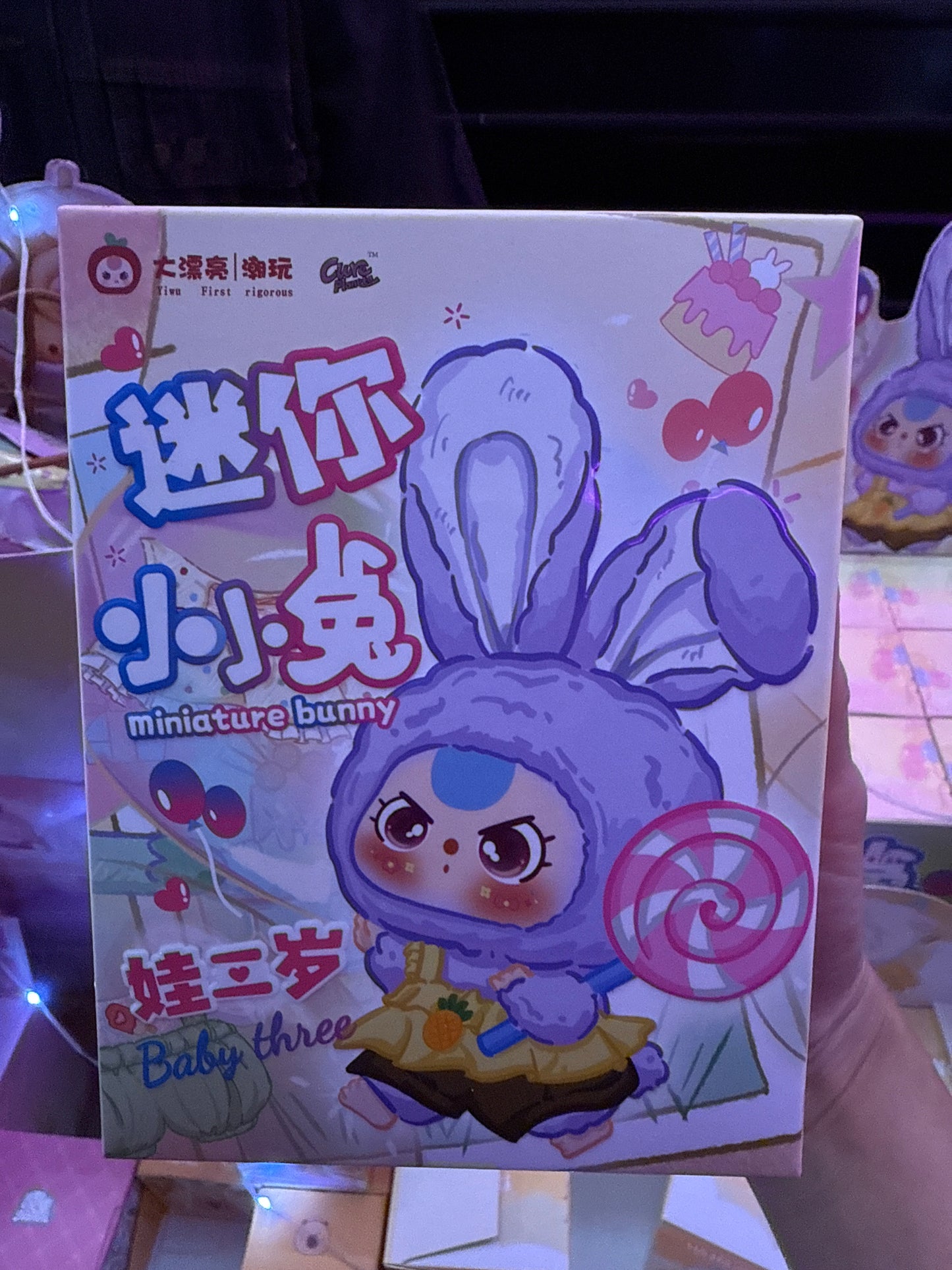 Baby Three - Miniature Rabbits (Mini Macaron Rabbit)