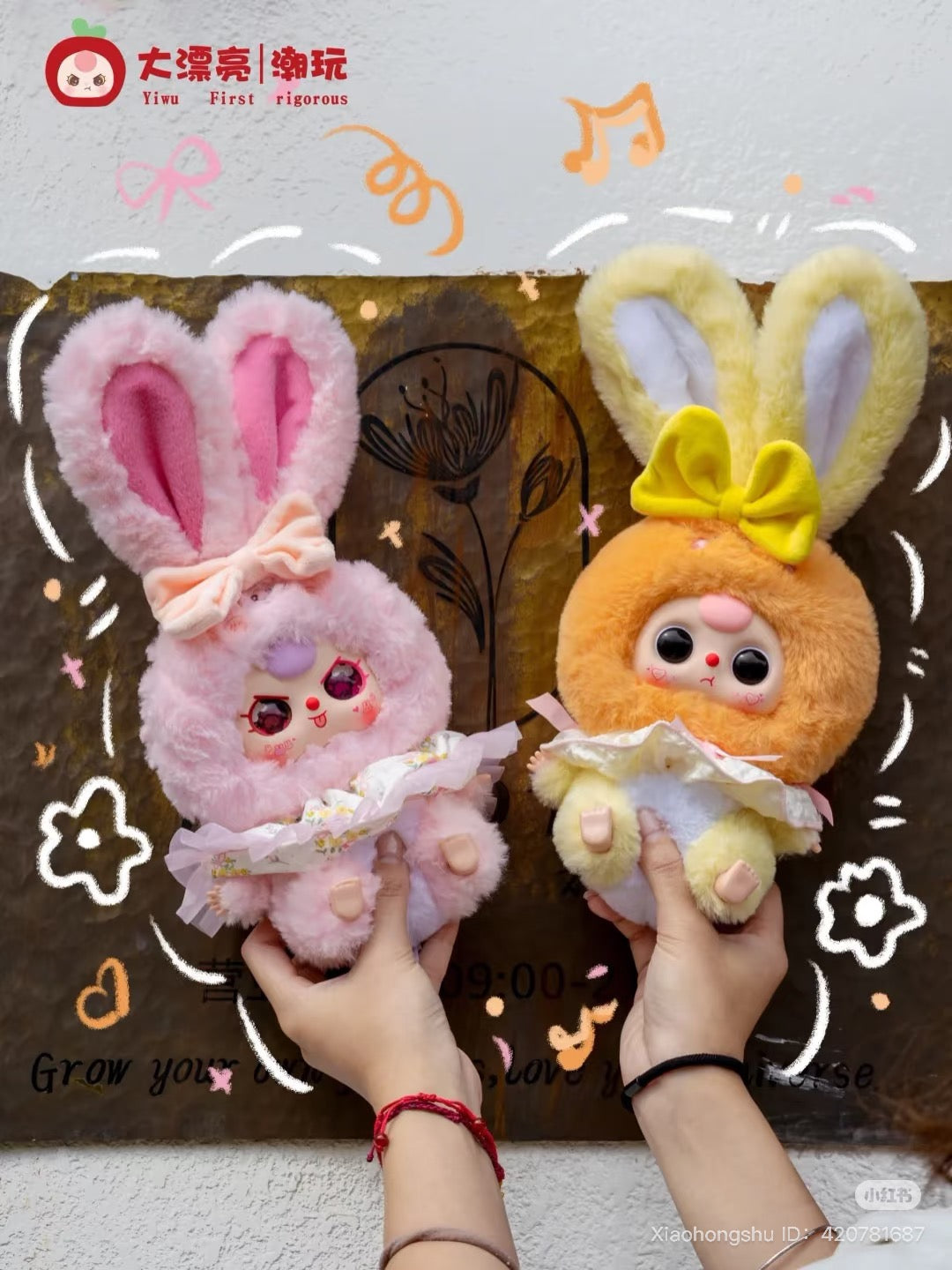 Baby Three - Lilly Town Rabbit - Version 2