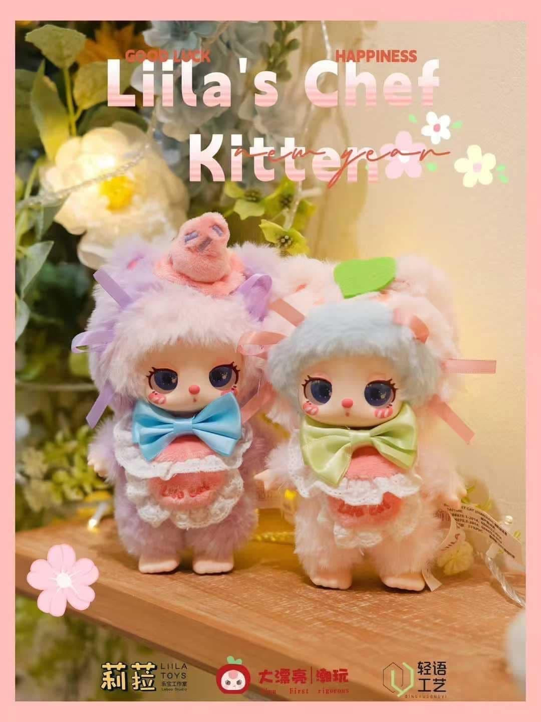 Liila Zoo V4 Kitten Chef