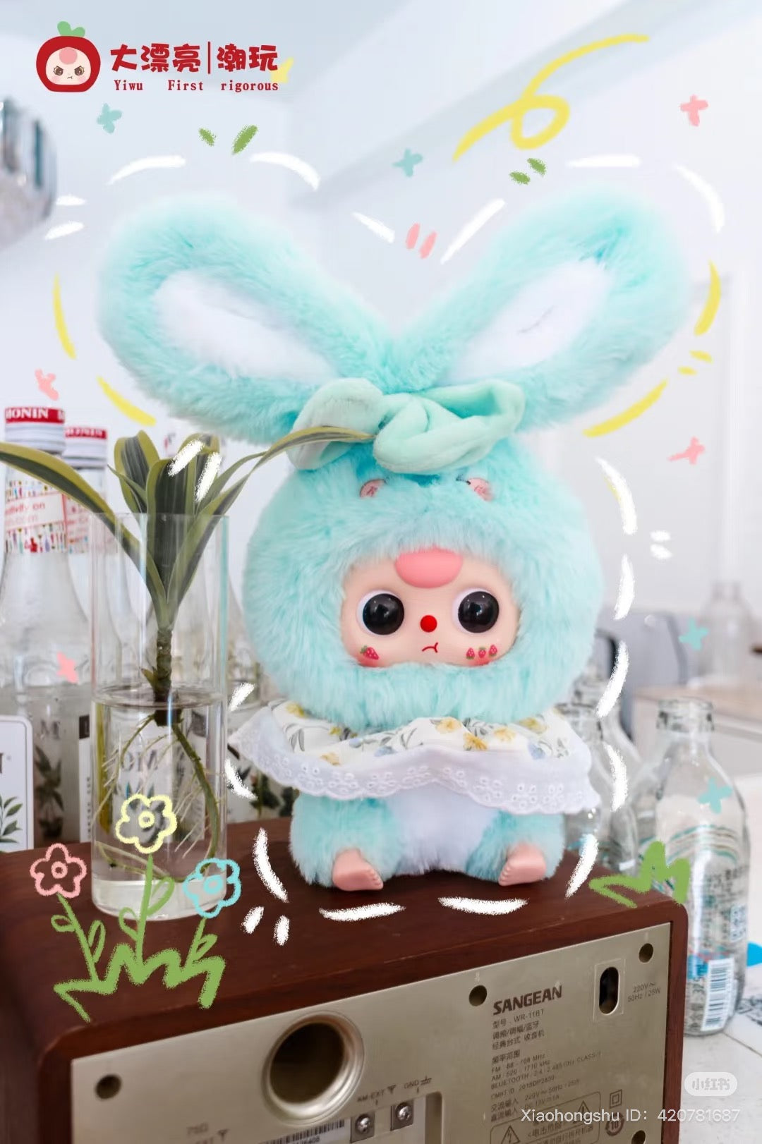 Baby Three - Lilly Town Rabbit - Version 2