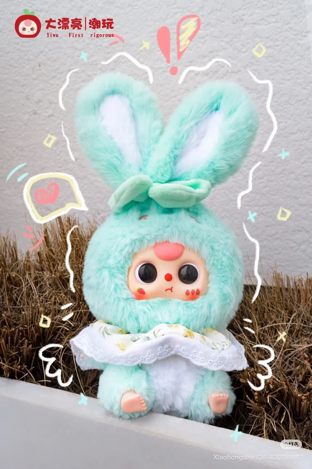 Baby Three - Lilly Town Rabbit - Version 2