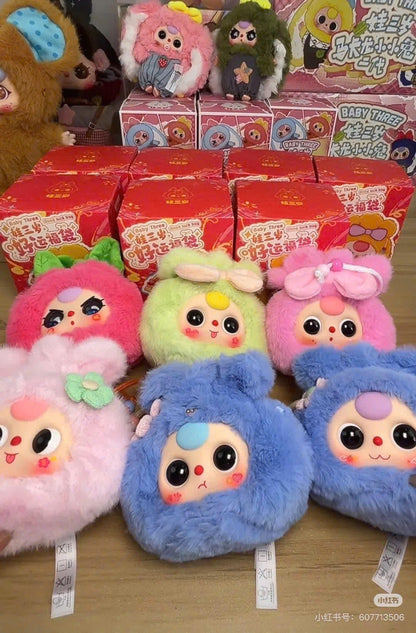 Baby Three - Lucky Bag