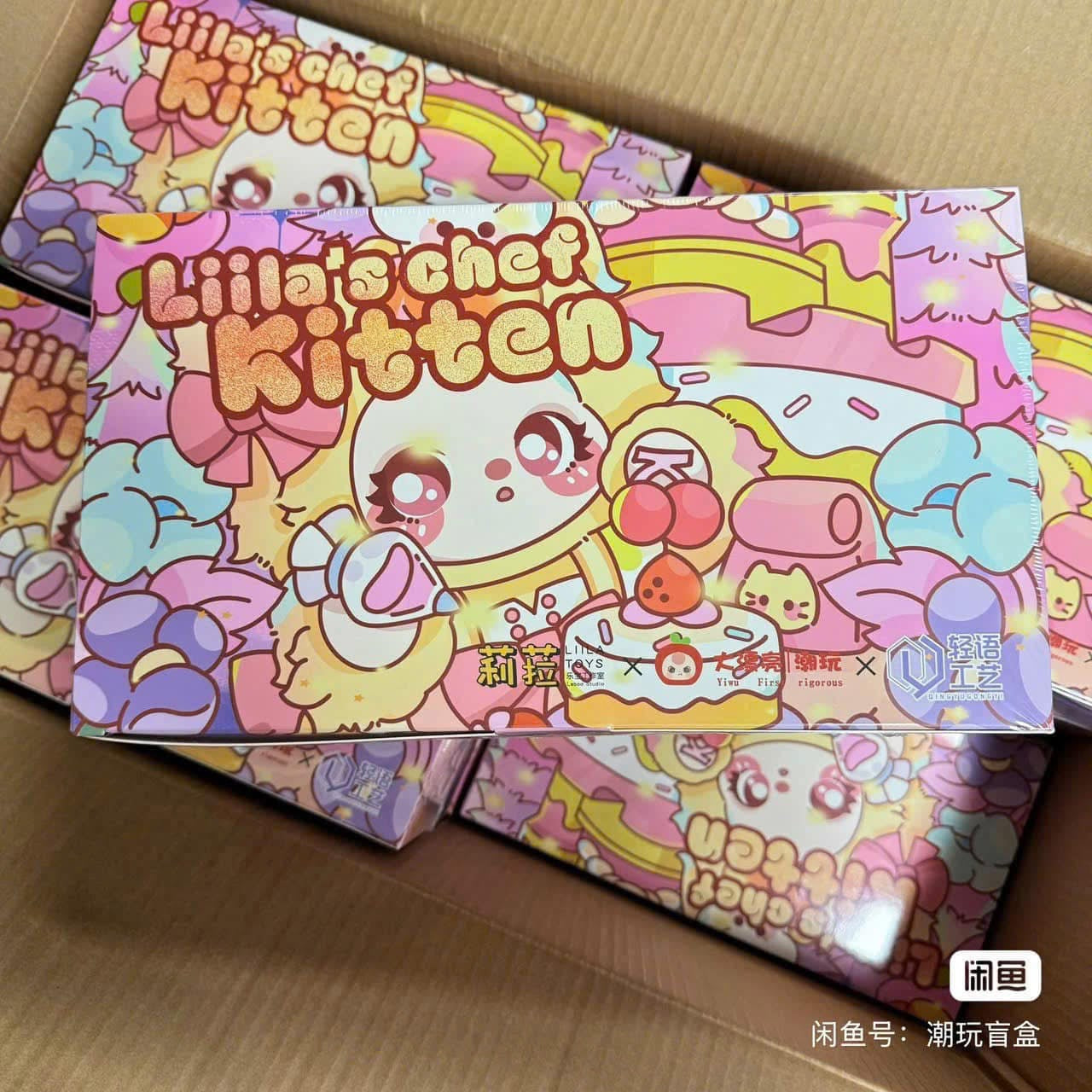 Liila Zoo V4 Kitten Chef