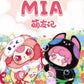 Baby Three x Mia - We are good friends
