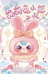 Baby Three - Lilly Town Rabbit - Version 2