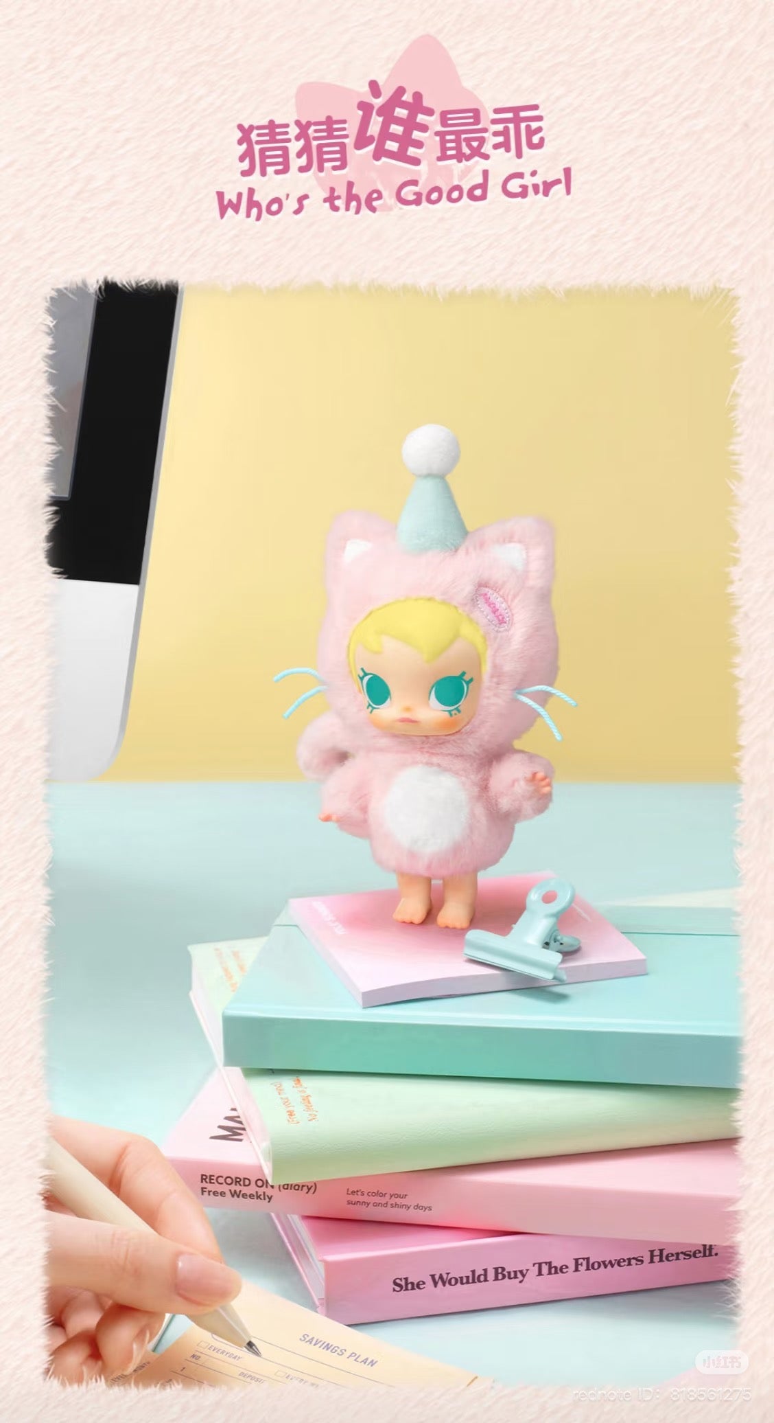 Pop Mart - Baby Molly - Pocket Friends