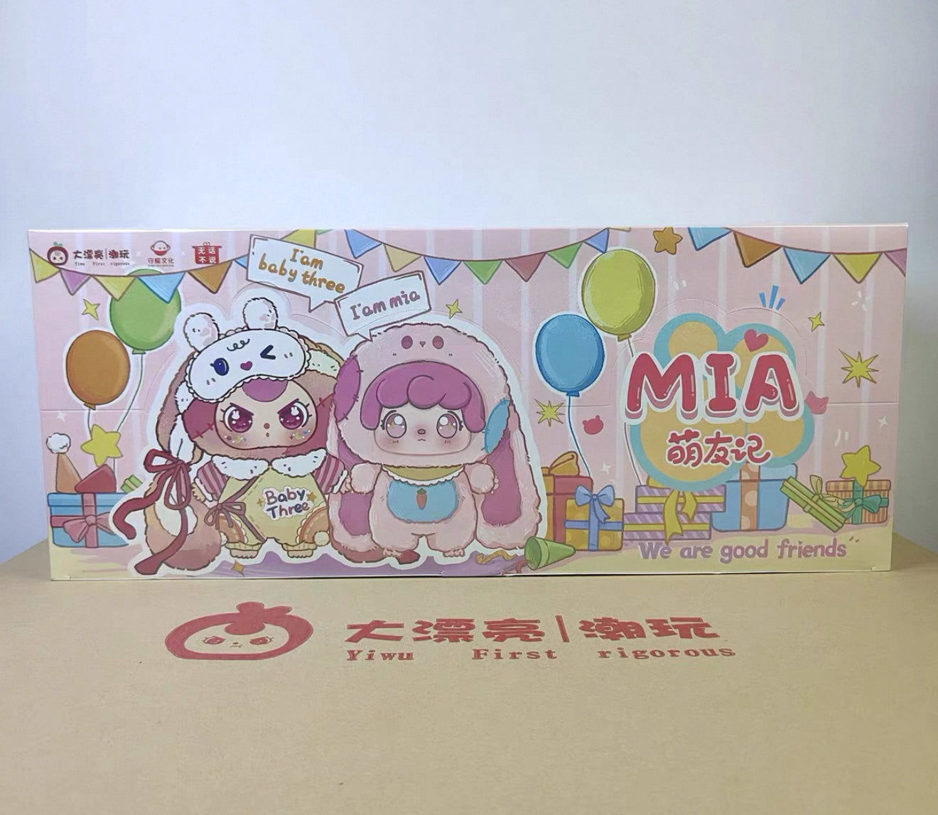 Baby Three x Mia - We are good friends