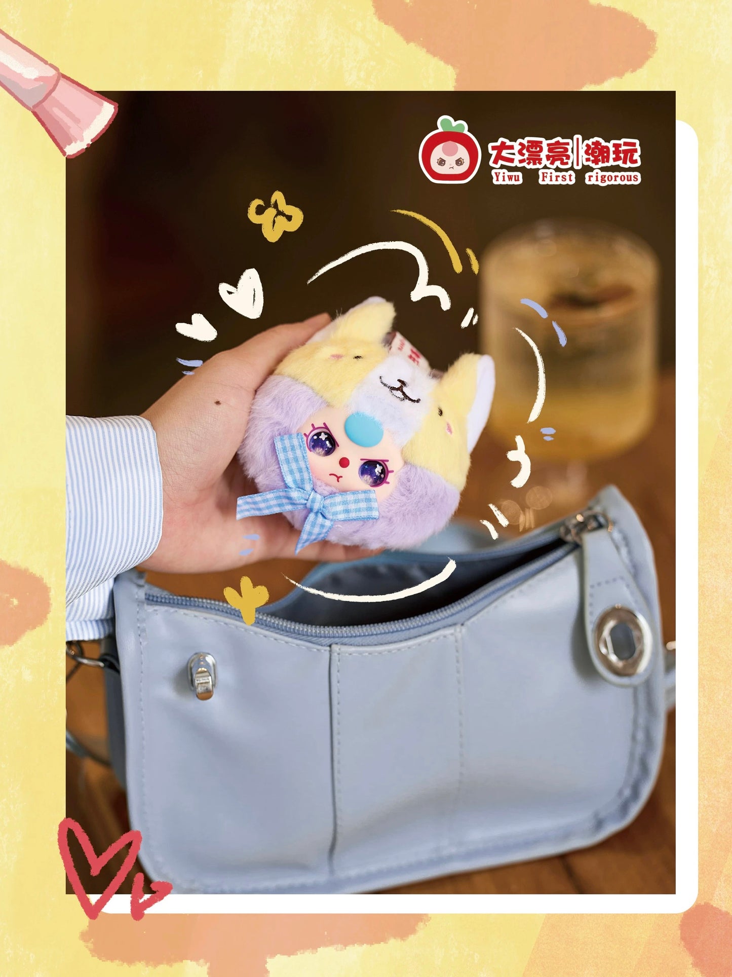 Baby Three Vanity Mirror