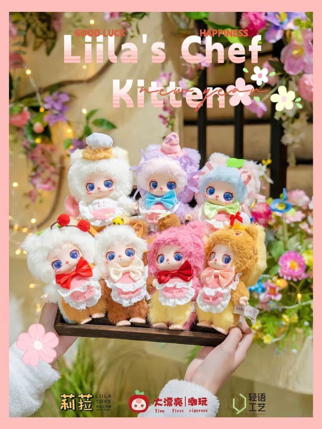Liila Zoo V4 Kitten Chef