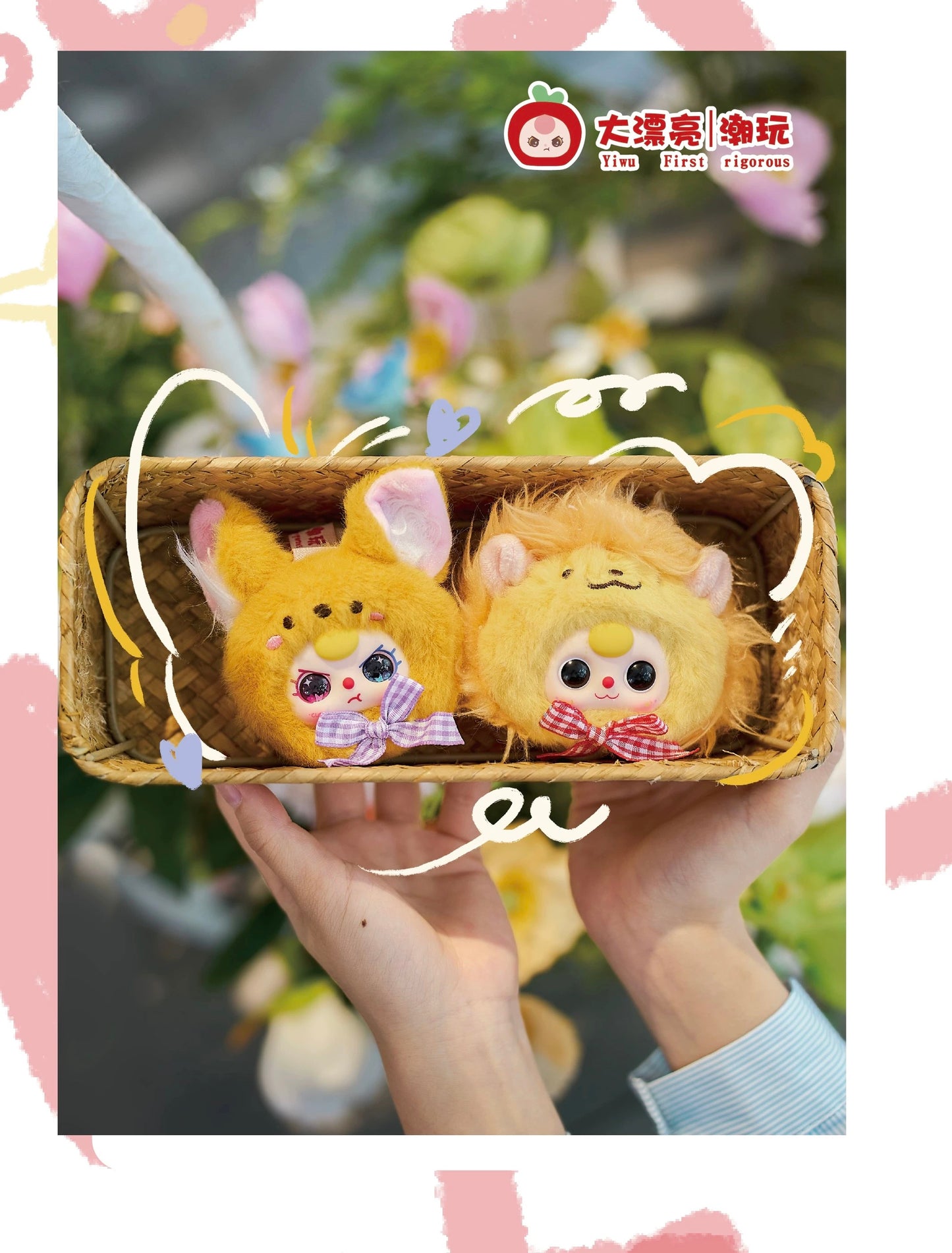 Baby Three Vanity Mirror