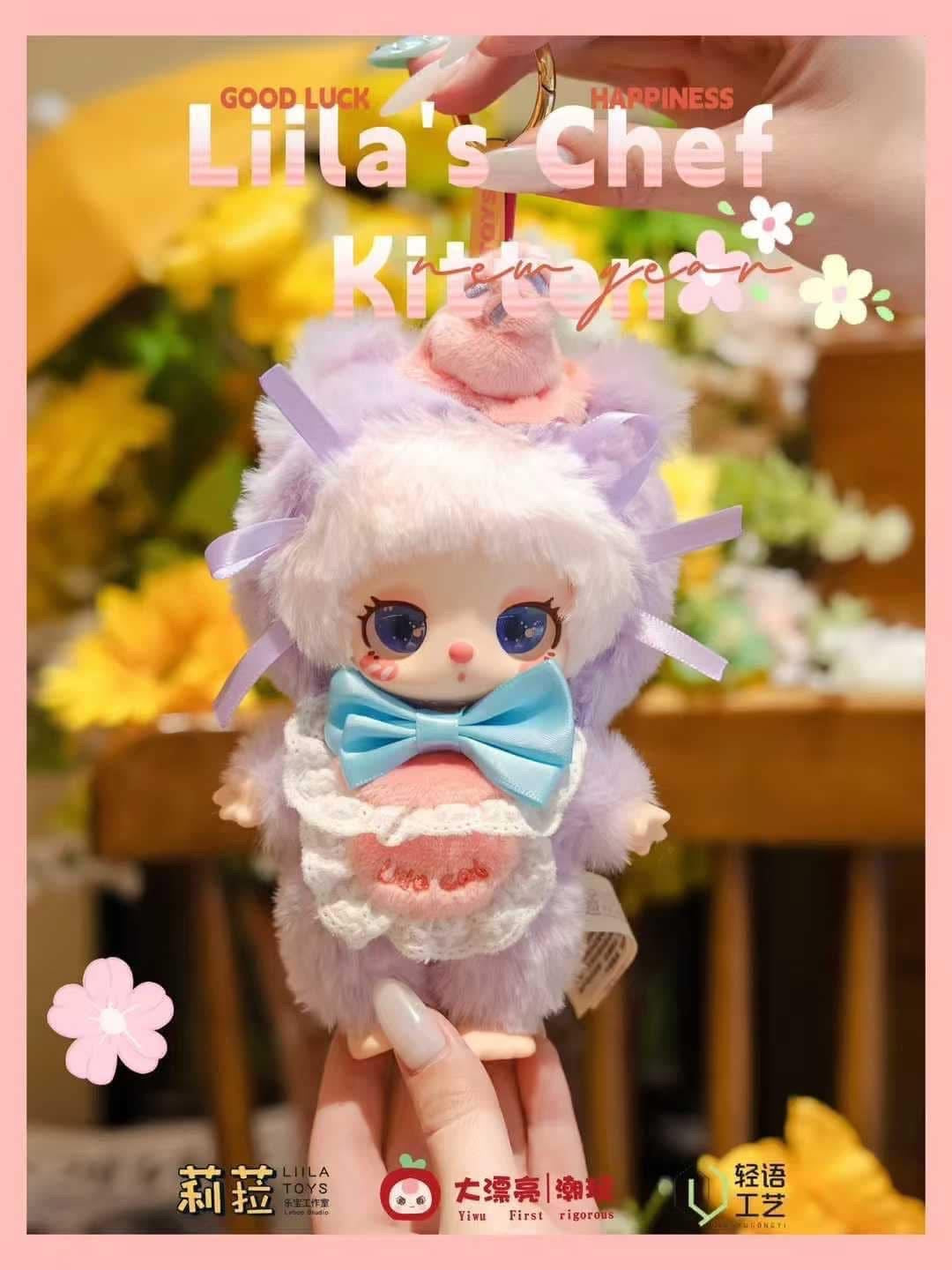 Liila Zoo V4 Kitten Chef