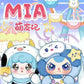 Baby Three x Mia - We are good friends