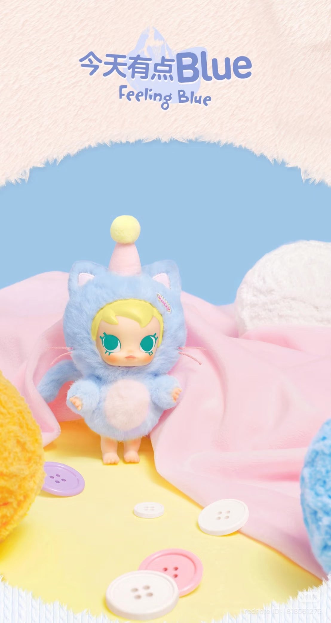 Pop Mart - Baby Molly - Pocket Friends
