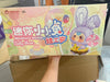 Baby Three - Miniature Rabbits (Mini Macaron Rabbit)