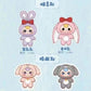 Baby Three 400% V1 Original