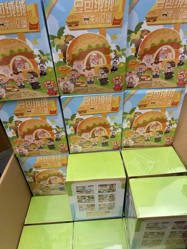 Doubao 400% ver 1
