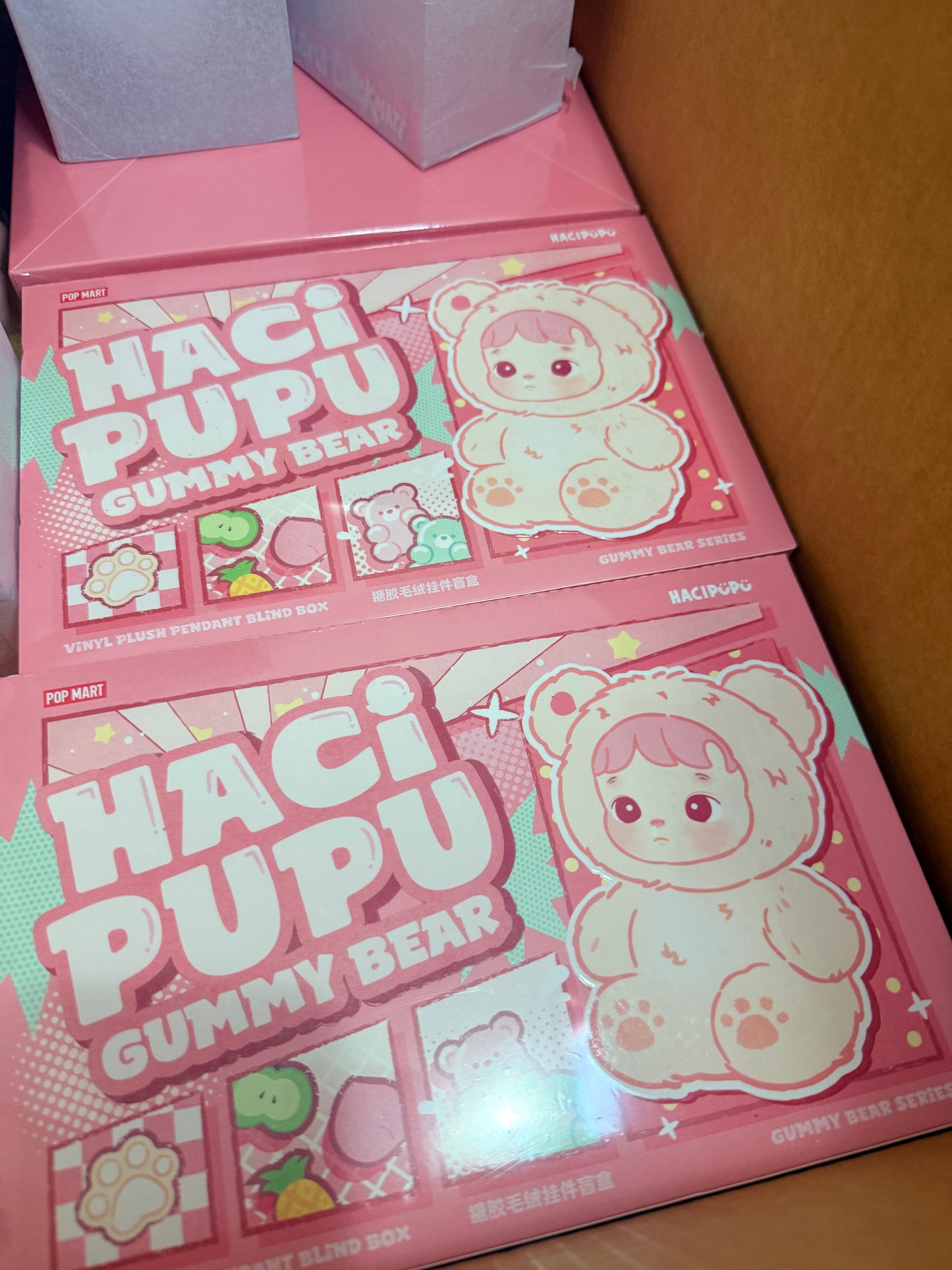 HACIPUPU Gummy Bear Series-Vinyl Plush Pendant Blind Box