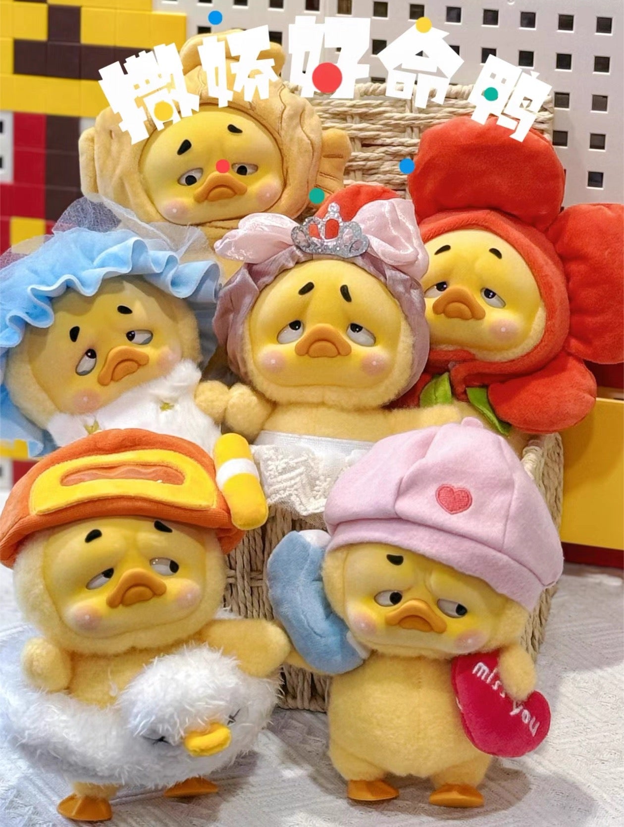 Upset duck V2 - Upset Duck Act Cute