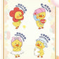 Upset duck V2 - Upset Duck Act Cute