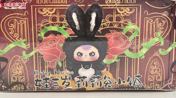 Baby Three - Lily Town Rabbit - Version 1